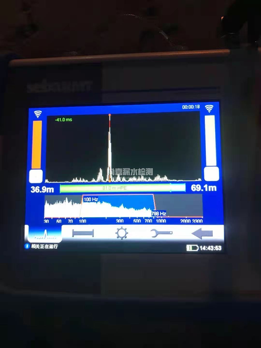 永登漏水相关仪的检测原理是什么？